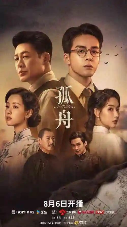 华山影视名场面索引:认知翻转类片场示意