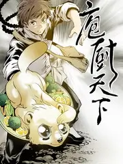 华山影视名场面索引:群像合流类片场示意